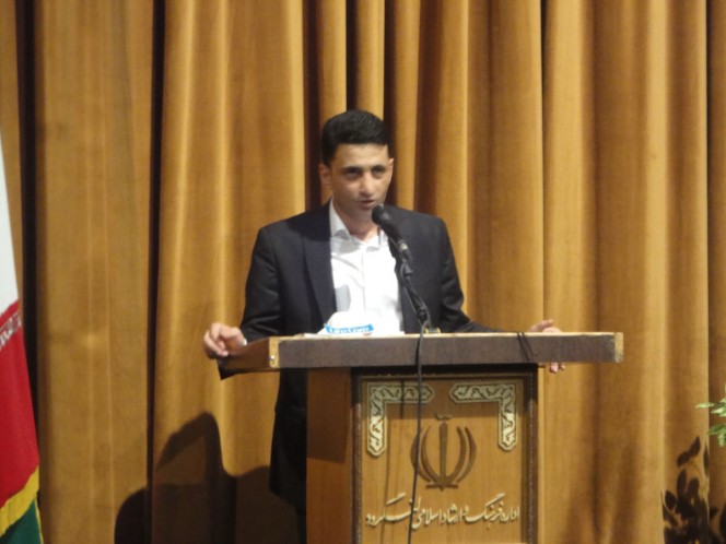 گلباغی