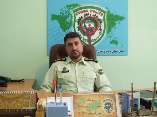 ایرج محمدخانی