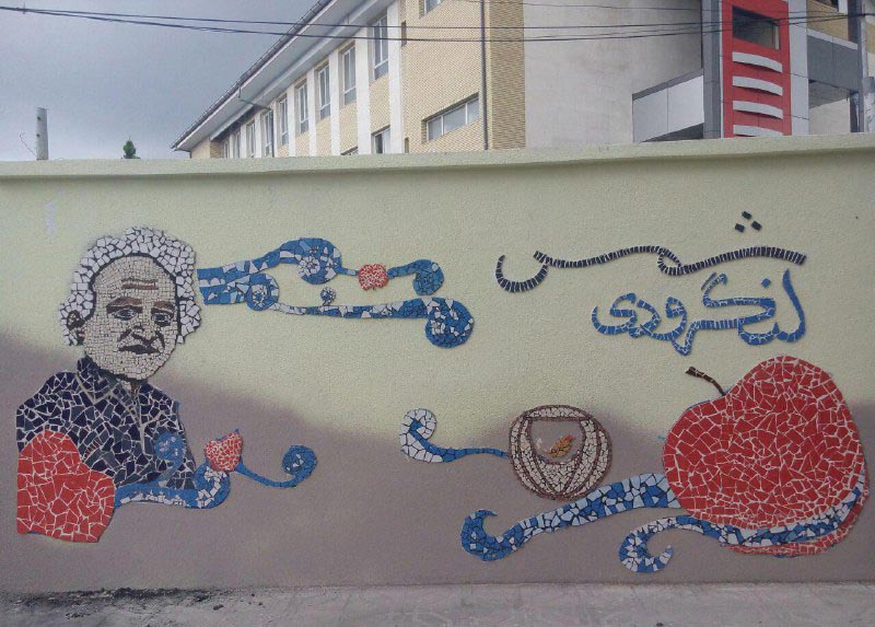 جشنواره نقاشی دیواری (4)