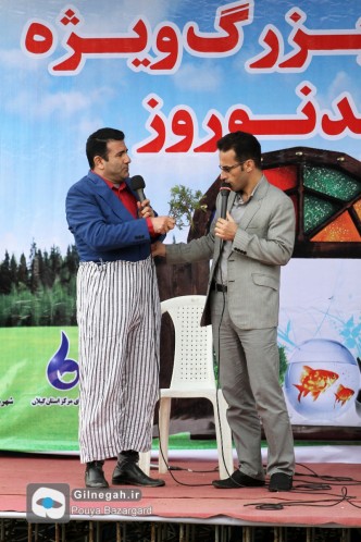 جشن ویژه عید نوروز پارک توحید (31)