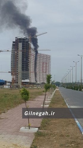 آتش سوزی برج طاووس منطقه آزاد (1)