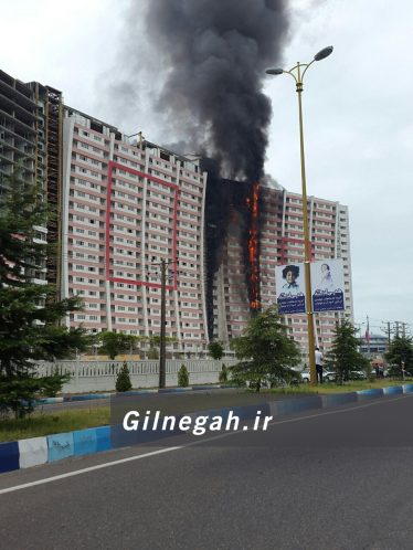 آتش سوزی برج طاووس منطقه آزاد (7)