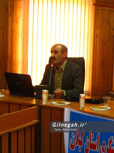 همایش توانمندسازی دهیاران روستاهای هدف گردشگری استان گیلان رضوانشهر (3)
